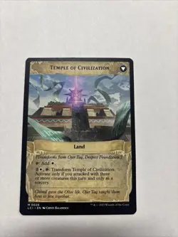 Ojer Taq Deepest Foundation the Lost Caverns of Ixalan - Image 2