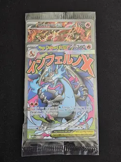 Pokemon Mega Charizard X ex + Oricorio ex Phantasmal Flames UPC Promo Sealed - Image 1