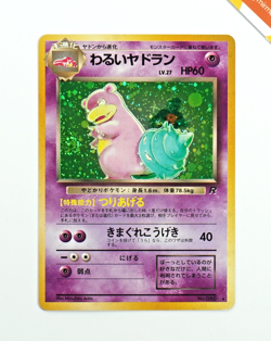 Pokemon Dark Slowbro #080 Team Rocket Japanese Holo - Image 1