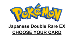 Japanese Pokemon TCG Scarlet & Violet Era Double Rare EX NM - Choose Your Card! - Image 1