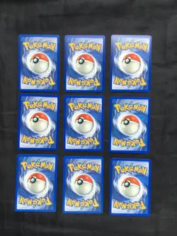 Pokemon Cards: Neo Discovery 15 Card Non-Holo Lot - Image 2