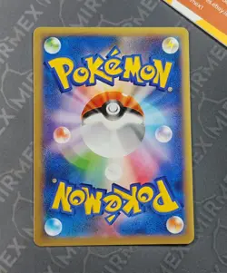 Pokemon Dedenne 013/XY-P XY Super Hot Start-Up Promo Japanese Non Holo - Image 5