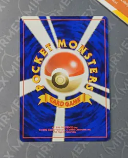Pokemon Ditto #132 Fossil Japanese Holo - Image 5