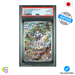 Pokemon PSA 10 Magneton Art Rare #112 SV8 Super Electric Breaker 2024 Japanese - Image 1