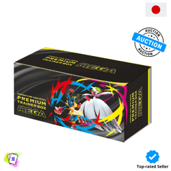 Pokemon TCG - Premium Trainer Box - MEGA - JAP SEALED - Image 1