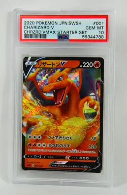 2020 POKEMON JPN SWORD & SHIELD CHARIZARD VMAX STARTER SET CHARIZARD V PSA 10 - Image 1
