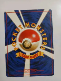 1996 Misty’s Golduck MP No. 055 Holo Japanese Gym Challenge Pokemon Rare Vintage - Image 3