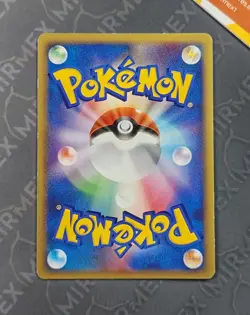 Pokemon Infernape DP 1st Ed Infernape Half Deck Japanese Holo - Image 5