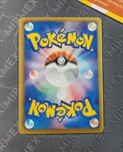 Pokemon Jirachi Ex 051/076 BW9 1st Ed Megalo Cannon Japanese Holo - Image 5