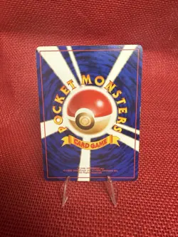 Magmar No. 126 - Intro VHS Squirtle Deck #39 - LP - Japanese Pokemon - Image 2
