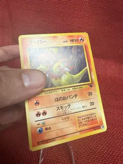 Magmar No. 126 - Intro VHS Squirtle Deck #39 - LP - Japanese Pokemon - Image 5