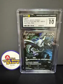 CGC 10 Gem Mt Lugia V Pokemon S-Chinese Sword&Shield 146/131 SR Holo psa - Image 1