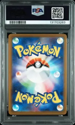 Pokemon PSA 10 Pikachu 020/M-P McDonald's Happy Set Promo 2025 Carta Giapponese - Image 2