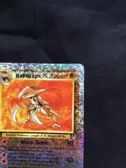 Pokemon Cards: Legendary Collection Reverse Holo: Kabutops 27/110 - Image 4