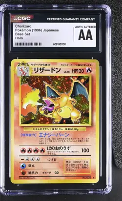 CGC Authentic Altered Charizard 1996 Base Set Japanese 6 Holo Pokemon Card - Image 1