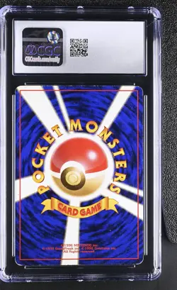 CGC Authentic Altered Charizard 1996 Base Set Japanese 6 Holo Pokemon Card - Image 2