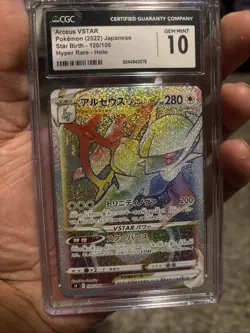 Arceus VSTAR Pokemon Card 2022 Japanese Star Birth CGC 10 Holo 120/100 - Image 1