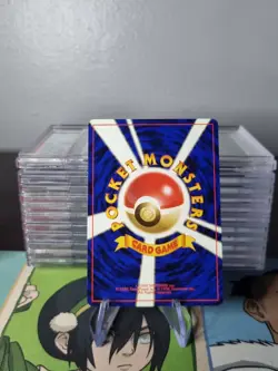 Tentacool No. 072 Common Fossil Japanese Pokemon Card - Image 2