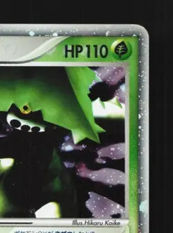 Cacturne ex 006/015 1st ED MP Grass Quick Pack Japanese Pokemon Card TCG - Image 5