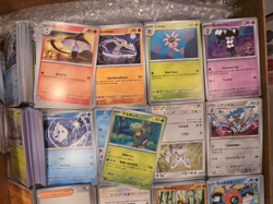 25 LB Pokemon Bulk Lot #7 Huge Box Est 7000 Cards 2020-25 **No Energy/Code** - Image 2
