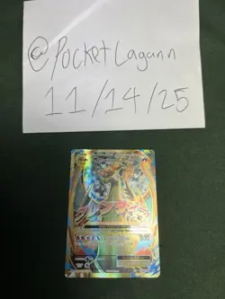 Pokemon TCG M Charizard EX 101/108 Full Art Ultra Rare Card XY Evolutions - Image 2