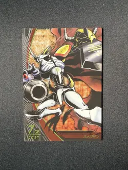 1-027/120 Omegamon King Rare Digimon Card Game Jintrix - Image 1