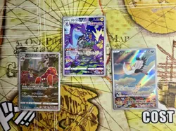 Pokemon TCG Japanese AR Lot of 10 Cards M/NM - Image 3