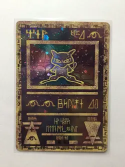 Pokemon TCG Ancient Mew Promo Card 2000 - Image 2