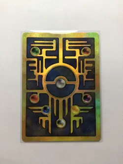 Pokemon TCG Ancient Mew Promo Card 2000 - Image 3