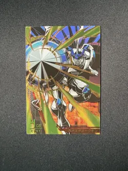 Digimon Jintrix Card 4-032/081 King Rare - Chaos Dukemon Japanese Bandai - Image 1