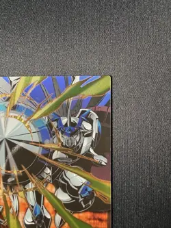 Digimon Jintrix Card 4-032/081 King Rare - Chaos Dukemon Japanese Bandai - Image 4