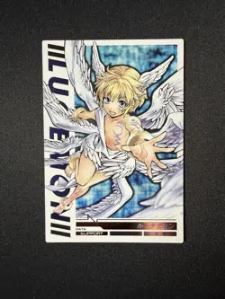 1-110/120 Lucemon God Rare JINTRIX Digimon Card Game Japanese Bandai - Image 1
