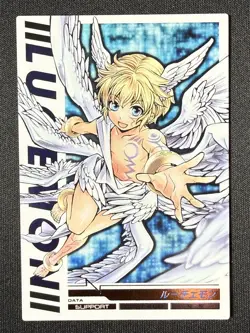 1-110/120 Lucemon God Rare JINTRIX Digimon Card Game Japanese Bandai - Image 2