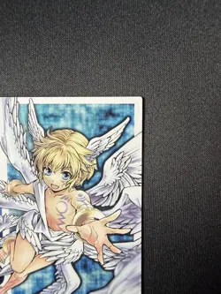 1-110/120 Lucemon God Rare JINTRIX Digimon Card Game Japanese Bandai - Image 4