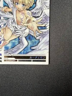 1-110/120 Lucemon God Rare JINTRIX Digimon Card Game Japanese Bandai - Image 5