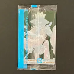 S0246 Brook Trios Party Wafer Card Japanese One Piece x Morinaga Sealed - Image 2