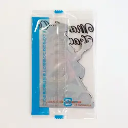 S0672 Teach Daikaizoku Style Card One Piece x Morinaga Wafer Clear Card Sealed - Image 2