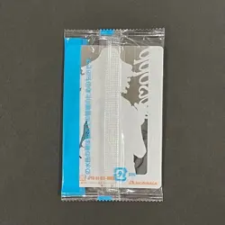 S1036 Usopp Gold Holo Japanese One Piece x Morinaga Wafer Card Sealed - Image 2