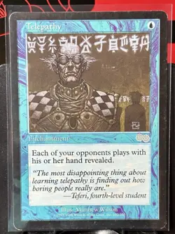 Telepathy - Reg - MTG - Urza's Saga - 102/350 - UNCOMMON ~ LP - Image 2