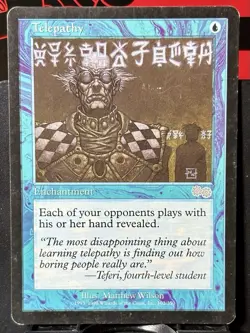 Telepathy - Reg - MTG - Urza's Saga - 102/350 - UNCOMMON ~ LP - Image 3