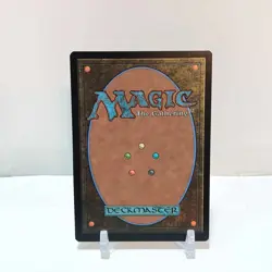 Magic The Gathering Sheltered By Ghosts #30 NM Duskmourn: House Of Horror - Image 2