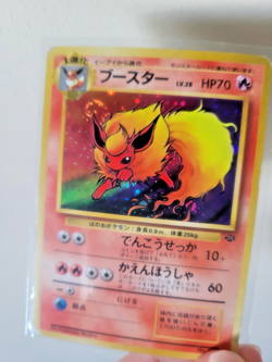 Pokemon Jap RARE HOLO Lot Flareon, Jolteon, Vaporeon 1996 VTG Jungle Set MP - Image 3