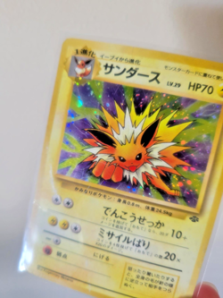 Pokemon Jap RARE HOLO Lot Flareon, Jolteon, Vaporeon 1996 VTG Jungle Set MP - Image 5