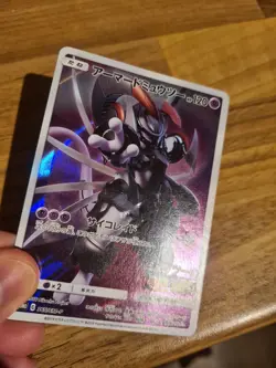 Pokemon Armoured Mewtwo Holo Card 365/Sm-p Movie Promo Japanese - Image 4