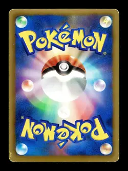 [MP] Hydreigon Holo Japanese BW8 Thunder Knuckle 036/051 R Pokemon C - Image 2