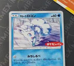 Pokemon Alolan Vulpix 293/SM-P Daiichi Pan Promo Japanese Non Holo - Image 3