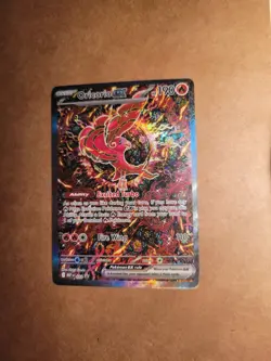 Oricorio ex Special Illustration Rare Promo 024 Pokemon Phantasmal Flames - Image 3