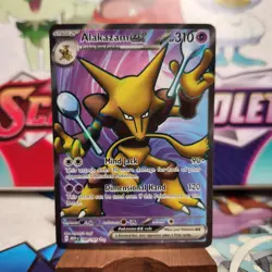 Alakazam ex 188/165 Full Art - 151 English - Pokemon TCG - SHIPS FAST - Image 1