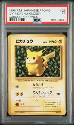 1996 POKEMON JPN COROCORO COMICS PROMO #25 IVY PIKACHU-GLOSSY PSA 1 - Image 1