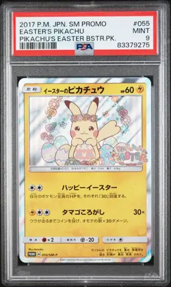PSA 9 Mint 055/SM-P Pokemon Easter's Pikachu Japanese Holo Promo - Image 1